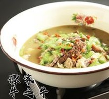 Tan's Beef Supreme