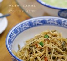 Stir-Fried String Beans with Lotus Root