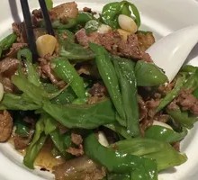 Hermès Chili Stir-Fried Pork Belly