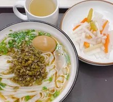 Sour Pickled Mustard Greens Rice Noodles