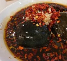 Oil-Poured Preserved Egg