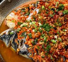 Spicy Chopped Pepper Fish Head