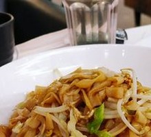 Stir-Fried Hunan Rice Noodles