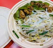 Stir-fried Pork with Peppers and Bean Sprouts Bento Rice