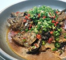 Fragrant Stinky Mandarin Fish