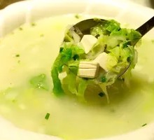 Spinach Tofu Soup