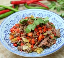Spicy Stir-Fried Yellow Beef