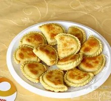 Leek Dumplings