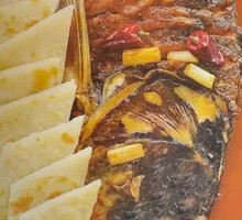 Fish Head with Flatbread