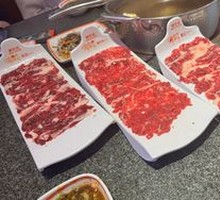 Tendon Meat