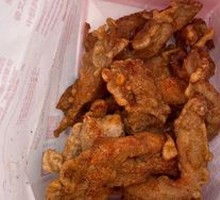 Golden Fried Chicken Strips