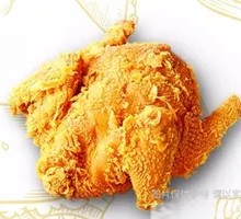 Tender Chicken Delight