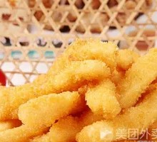 Trendy Chicken Strips