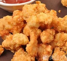 Trendy Chicken Nuggets