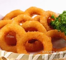 Trendy Onion Rings