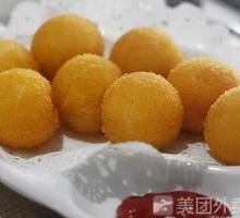 Trendy Sweet Potato Balls