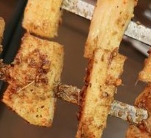 Grilled Beef Tendon