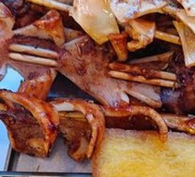 Grilled Squid