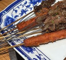 Chicken Skewers