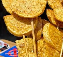 Potato