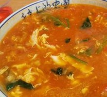 Dumpling Soup