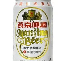 Snowflake Draft Beer