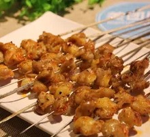 Chicken Cartilage
