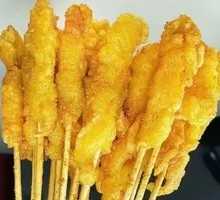 Spicy Crispy Meat Skewers