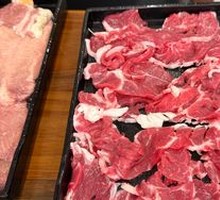 Tendon Meat