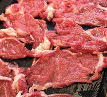 Freshly Sliced Yellow Beef