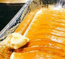 Secret-Recipe Pumpkin