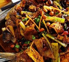 Spicy Grilled Fish