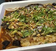 Spicy Grilled Fish