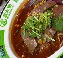 Spicy Duck Blood with Rice Noodles