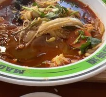 Spicy Mixed Vegetable and Meat Stew