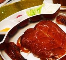 Signature Crispy Roast Duck
