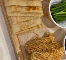 Crispy pancake roll with hairtail fish