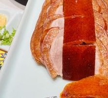 Peking Duck