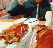Jasmine Roast Duck (available at select locations)