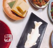 Cheese Fish