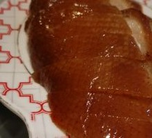Roast Duck