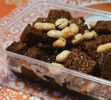 Roasted Wheat Gluten