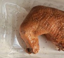 Smoked Chicken
