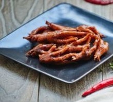Premium Chicken Feet