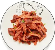 Salted Duck