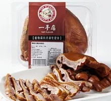 Sauced Pig's Tripe