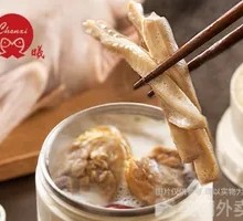 Old Fire Gel Pig Stomach Chicken Soup