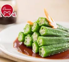 Steamed Okra with Soy Sauce