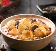 Lucky Mushroom Abalone Rice Bowl