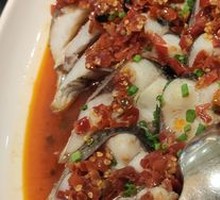 Steamed Fish Head with Chopped Chili